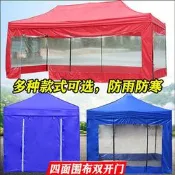 帳篷  露營帳篷 折疊帳篷 公狼戶外帳篷  自動天幕帳篷 野餐帳篷 沙灘帳篷 防雨棚擺攤 伸縮折疊車棚