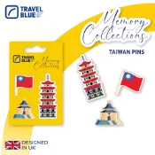 【Travel Blue 藍旅】 台灣款金屬別針_紀念品、國旗、台灣國旗、台灣黑熊、八卦山大佛、天燈、臭豆腐、台灣小吃