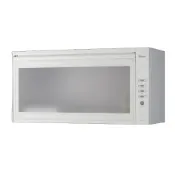 (店+)【林內】(全省安裝)懸掛式標準型白色60公分烘碗機RKD-360L-W