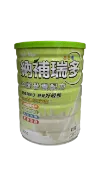 微笑藥局 【四罐送Ariel抗菌洗衣精380g*1包】杏輝 納補瑞多均衡營養配方香草口味850g(奶素)