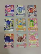 全圖9張100元 偶像學園 偶像活動 Aikatsu! N卡 星夢學園 偶活卡 偶像學園卡片 卡牌 換裝 裙子 上衣 1