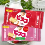 【日系報馬仔】Glico 格力高 Bisco 必思可 乳酸菌 夾心 餅乾 20.9g 日本 零食 零嘴 DS025280