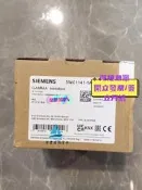 【量大可優惠】西門子GAMMA instabus網關 5WG1141-1A