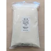 藍菊花麵粉 嘉禾牌 特製粉心粉 聯華製粉 中筋麵粉 - 500g / 1kg / 3kg 分裝 【 穀華記食品原料 】