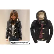 DryDog 跩狗嚴選 跩狗嚴選 極度乾燥 Superdry Duffle 短版 76%羊毛保暖 可愛牛角扣 羔羊絨內襯 拉鍊 外套 連帽 深灰