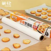 【🎯 在臺出貨 🔥】茶花硅油紙烘培專用食品級油紙燒烤盤烤肉專用紙家用空氣炸鍋墊 烘焙紙 烘培紙 氣炸鍋專用紙 料理紙