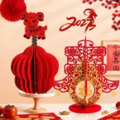 新年現貸💥羊年2027新年裝飾品過年搖頭小羊春節氛圍場景佈置商場幼兒園擺件
