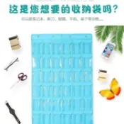 玲娜貝兒掛件 星黛露公仔 毛絨玩具掛件 口罩收納掛袋 幼兒園收納袋 多功能掛袋 卡通公仔掛件 兒童收納掛袋 書包掛件