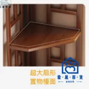 蒙麗百貨 免運 可開發票 公司貨 【落地轉角架 宅配免運】簡易書架 墻角置物架 家用墻角書櫃 臥室整理架 多層客廳陳列櫃 拐角收納 轉角三角櫃988工廠現貨直銷 年終鉅惠 店長新品推薦 6m94011