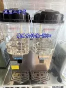 萬豐二手貨 二手 雙槽飲料機/雙槽紅茶飲料機/雙槽果汁飲料機/冷藏製冷機/飲料/綠茶