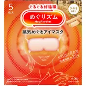 【DOKODEMO】花王 美舒律蒸氣眼罩，檜木香型，5片裝