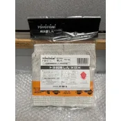 現貨 全新 日本 純正部品 TOYOTOMI 油芯 棉芯 TTS-125 煤油暖爐 耗材 KS-67 KSA-120系列