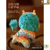 【人氣爆款】❅手工刺繡diy材料包麒麟醒獅老虎玩偶擺件香囊香包車掛送友禮物