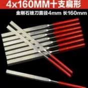 木工銼刀 銼刀 研磨銼刀 扁挫刀 打磨工具 三角銼刀 方銼 唐氏什錦銼金剛石銼刀小號圓形超硬小挫刀三角銼刀小圓銼套裝打磨