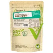 米森Vilson有機全麥麵粉 (500g)