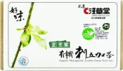 實在健康生活館 【淺草堂】有機刺五加茶包12入