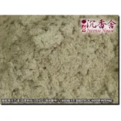 【i郵購】沉香舍薰香園 【沉香舍】◎老山檀香粉/檀香末/淨香粉 味純正 1斤 5斤 10斤 50斤 報價詳內