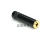 音響世界二館:Neutrik 副廠REAN 3.5mm鍍金立體母Jack頭2顆一組‧Canare‧MOGAMI