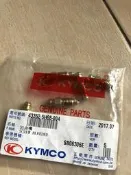 KYMCO 光陽  單二卡鉗 洩氣螺絲/ 洩油嘴螺絲 原廠奔騰/三冠王/G3/G4/G5/A博士/NSR/雷霆王/酷龍