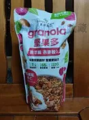好市多 COSTCO 宴麥森林 小麥的家 GRANOLA HOUSE 脆萃纖 蔓越莓 杏仁 堅果多 燕麥 穀片 770公