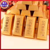 🧨過年必買🧨2025年新年禮盒金條造型空盒龍年春節禮盒烘焙包裝批發