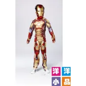 洋洋小品【兒童鋼鐵人肌肉服裝配面具】桃園中壢動漫角色扮演服裝舞蹈戲劇服裝道具變裝派對帽蟻人美國隊長蝙蝠俠蜘蛛人