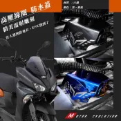 EPIC 高壓線圈防水蓋 防水蓋 不鏽鋼材質 保護 防水 適用:六代戰/水冷BWS/FORCE 2.0