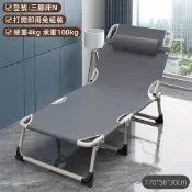 HTGC 午休折疊床三腳 附頭枕免組裝/全平躺180度/快速折疊/鋼管支撐/頭枕填充 摺疊椅/躺椅/折疊床