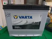 75D23L VARTA 華達 55D23L 60D23L 70d23L 加強版 汽車 電瓶 電池 進口 耐用 穩定