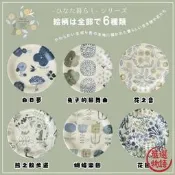 日本製美濃燒 加藤真治 SHINZI KATOH 輕量甜點盤 6吋盤｜平盤 圓盤 手繪花鳥造型 餐盤 盤子 SF-021