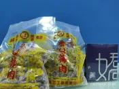 防疫追劇良伴“東興香Q梅肉 + Elle報導張鈞甯包包必備“李雪花椒茶“
