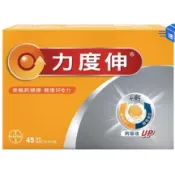 好市多商品-Redoxon 力度伸 維他命 C + D + 鈣 發泡錠 45錠(15錠 X 3條)