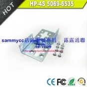 超低價HP-4S 5069-6535 支架 掛耳 耳朵 HP 1820-24G-PoE+ J9983A 專用諮詢詢價
