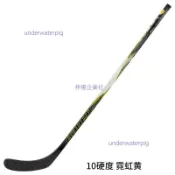 25新款Bauer X冰球杆包爾兒童青少成人碳纖維冰球棍曲棍球冰球杆不含運費