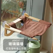 『One home』免打孔 吸盤貓爬架 透明貓吊床 窗戶貓吊床 天空貓牆吸盤玻璃太空艙貓爬架免打孔透明貓窩吊床寵物用品