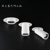 【四方圓LED照明】崁燈 黃光/自然光/白光 14/25/35w 一年保固 可搭配智能調光調色/TRIAC調光 可調角度