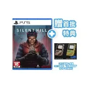 【SONY 索尼】預購09/24上市★PS5 沉默之丘: Townfall 中文版(台灣公司貨 -附贈預購特典)
