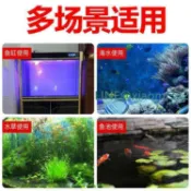 吉宅良品 現貨水族箱潛水殺菌魚池水族魚缸uv紫外線殺菌燈消毒燈水族滅菌燈魚缸