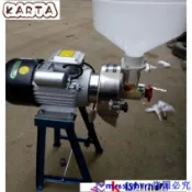 可可+*不銹鋼傳統140型外調乾濕五穀磨粉機/磨米漿機/磨豆漿機/粉碎機/磨漿機*