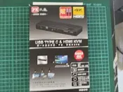 PX 大通 HKM-310 三進一出KVM多電腦切換器USB TYPE C & HDMI KVM