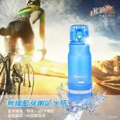 破盤王/岡山【DynaQuest 無線藍芽喇叭水瓶 480ml】藍芽音響 造型喇叭 隨身瓶 冷水瓶 藍牙傳輸 記憶卡播放