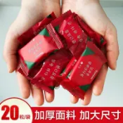 臺灣出貨🤞🤞壓縮毛巾便宜一次性洗臉巾便攜式美容院餐飲酒店加厚珍珠紋小方巾