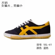 全球選品1館 生活百貨 回力男鞋2022春夏經典帆布鞋復古網球鞋運動鞋軟底透氣慢跑鞋球鞋