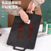 思樂小舖 韓式鐵板烤盤鑄鐵燒烤盤麥飯石不粘家用戶外電陶卡式電磁爐