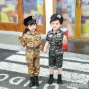 兒童 軍裝 幼稚園 中小學生 男童 女童 迷彩服 兒 萬聖節 表演 服 表演 服 套裝 兒童軍裝 迷彩服
