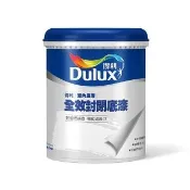 【得利】Dulux官方旗艦店★A931 全效封閉底漆（1公升裝）(底漆)