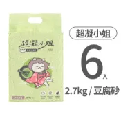 【毛孩市集】益生菌除臭豆腐砂 抹茶歐蕾香 2.7公斤 (6入)