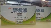 東宇賜敏康高效型益生菌平均1粒16元東宇新一代配方醫敏家御敏佳芷敏佳舒敏佳益敏康樂亦康輔克敏普羅敏立舒敏請參考