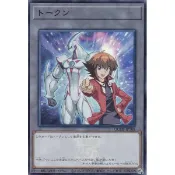 【卡の家】 遊戲王 QCDB-JPT08 十代&新生人 TOKEN 代幣  (亮面)