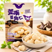 (店+)【新北市農會】菱嘴菱角仁80g